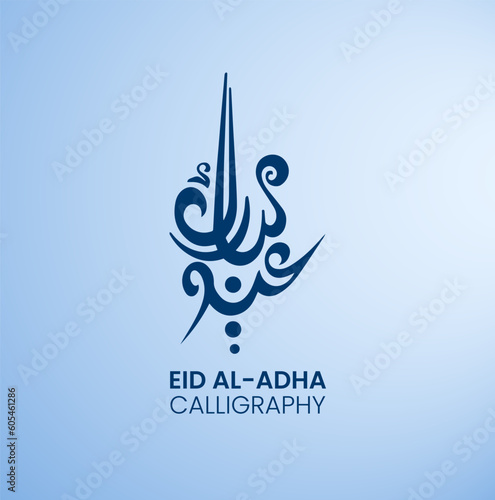 Eid Adha Mubarak arabic calligraphy with flat designs for islamic greeting background photo