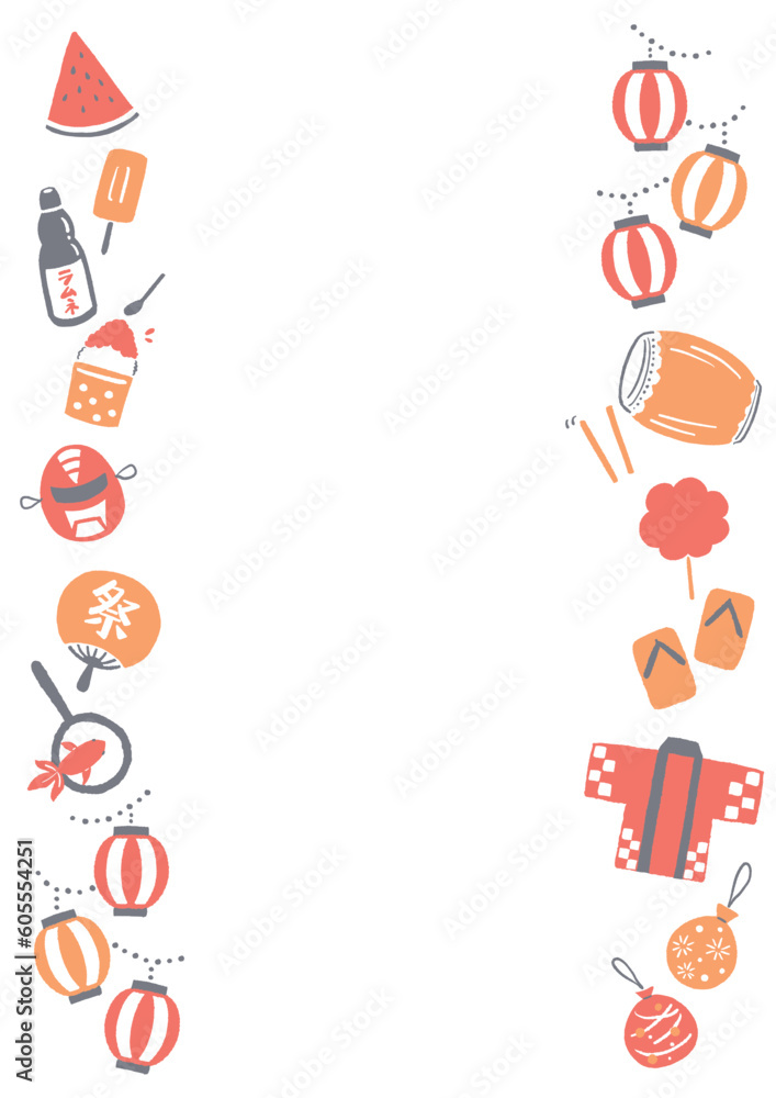 夏祭りのイラストのフレーム