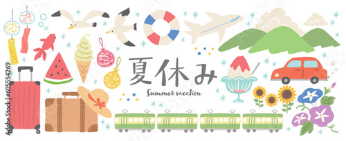 夏のアイコンイラスト　セット