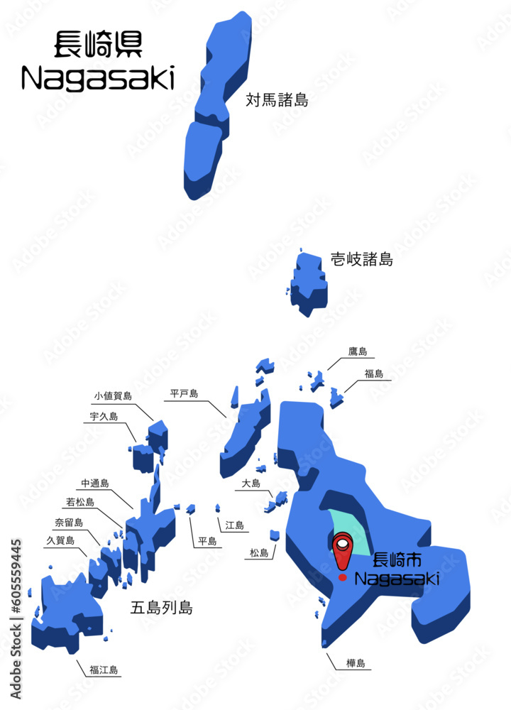 地図 立体的な長崎県と離島のベクターイラスト 地図 立体的な長崎県と離島のベクターイラスト