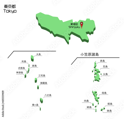 地図 立体的な東京都と離島のベクターイラスト