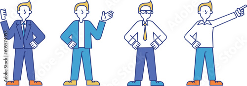 男性のビジネスパーソンのイラストセットN