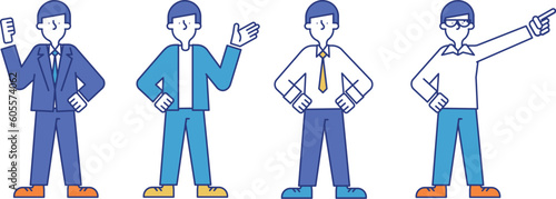 男性のビジネスパーソンのイラストセットT