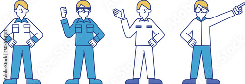 作業着を着用した男性のイラストセットH