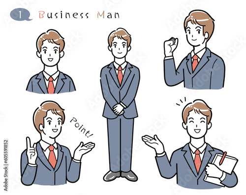 働く男性のイラスト ポーズセット 素材01