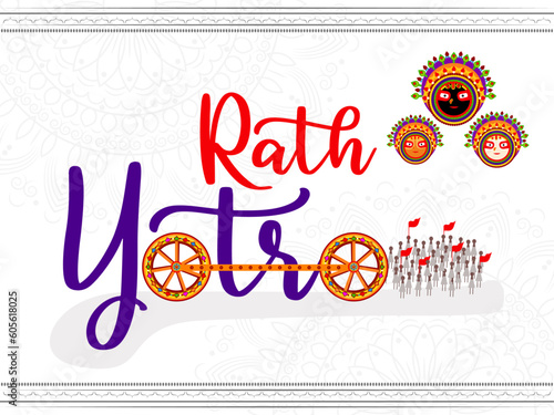 Vector illustration of Lord Jagannath, Balabhadra and Subhadra with Rath yatra typography on white traditional background.
