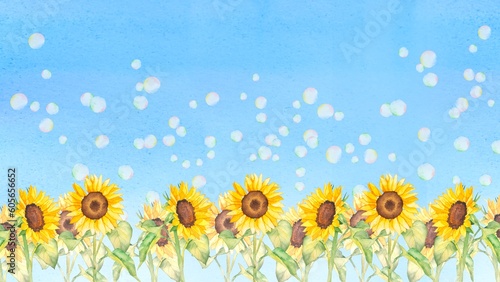 ひまわりの花とシャボン玉の青空背景水彩イラスト