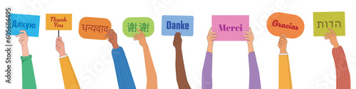 Thank you lettering in international languages. Gratitude poster set in vintage style.