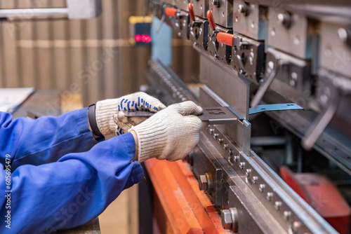Russia. Saint-Petersburg. Production of industrial furniture. Metal bending.