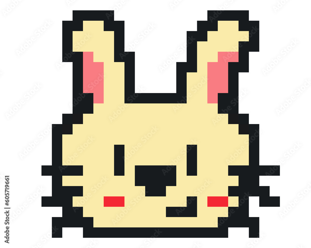 黄色いうさぎ 黄色いうさぎ