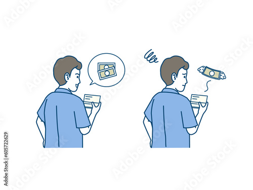 通帳を見る男性イラスト