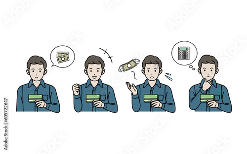 通帳を見る男性イラスト