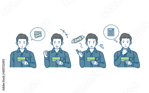 通帳を見る男性イラスト