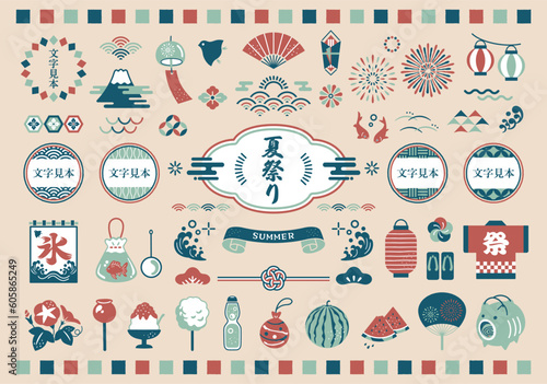 和風フレームと夏祭りのイラストセット