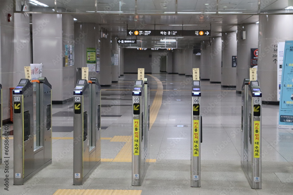 Korean subway gate
Korean subway gate