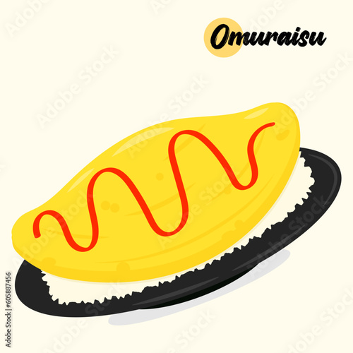 Flat design illustration of omuraisu or japanese egg omelette with rice for menu, recipe, or restaurant illustration