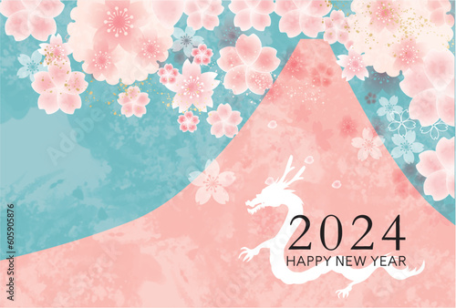 辰, 辰年, 年賀状, 2024, はがき, 新年, 2024年, お正月, テンプレート, ドラゴン, 手描き, 干支, 年賀はがき, 新春, 迎春, 謹賀新年, 和風, 和柄, 祝賀, 竜, イラスト, 筆, かっこいい, ベクター, シンボル, シルエット, 水彩