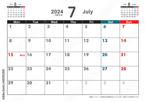 令和6年 2024年7月　月曜始まり卓上カレンダー素材イラスト　テンプレートデータ　ベクターデータ