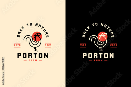 Rooster Logo