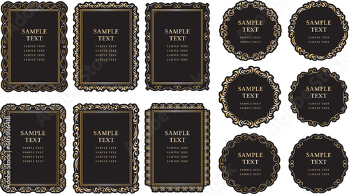 アンティーク　クラシック　フレーム飾り枠セット
