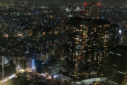 Aerial shot of the cityscape at night