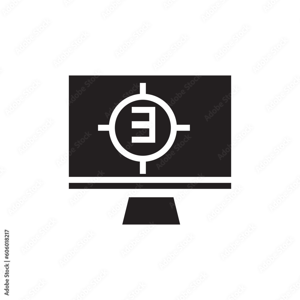 Audio Music Media Icon Audio Music Media Icon