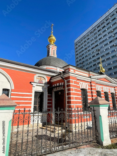 Church of the Sign, 1784 year built. (Church of the Trinity in Karacharovo). Russia, the city of Moscow photo