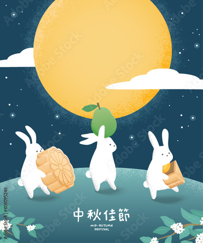 Hand drawn illustration of mid-autumn festival with mooncakes and rabbits.