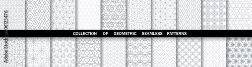 Geometric set of seamless gray and white patterns. Simpless vector graphics.