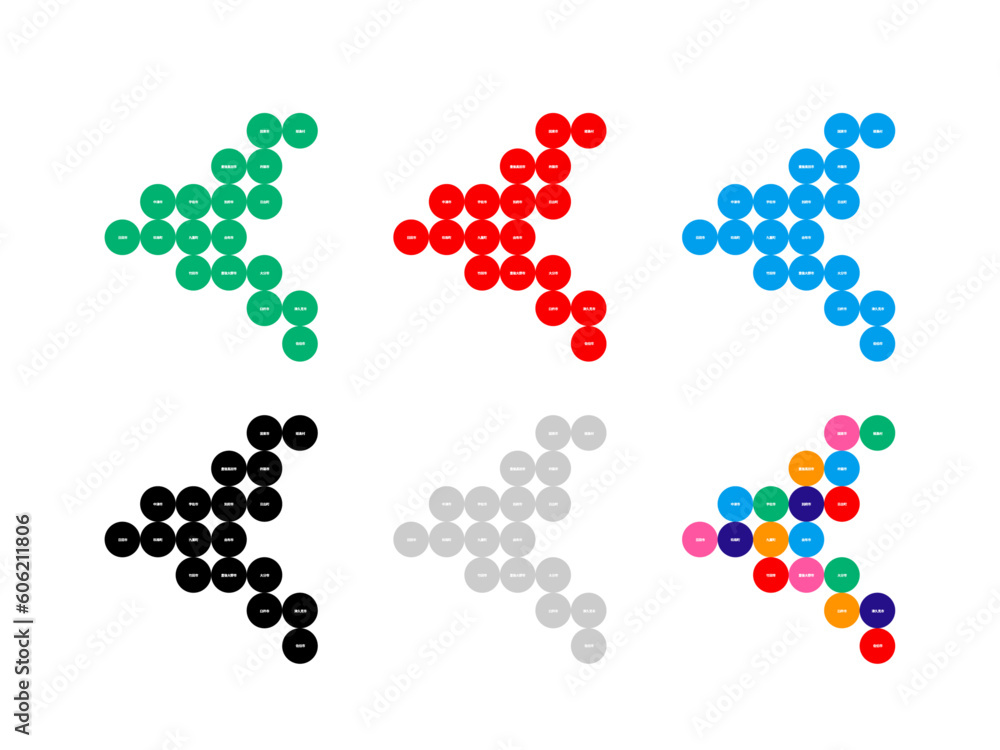 大分県 地図_デフォルメ④ 大分県 地図_デフォルメ④
