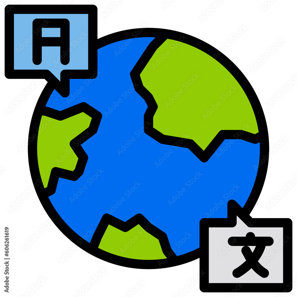 Global filled outline icon Global filled outline icon