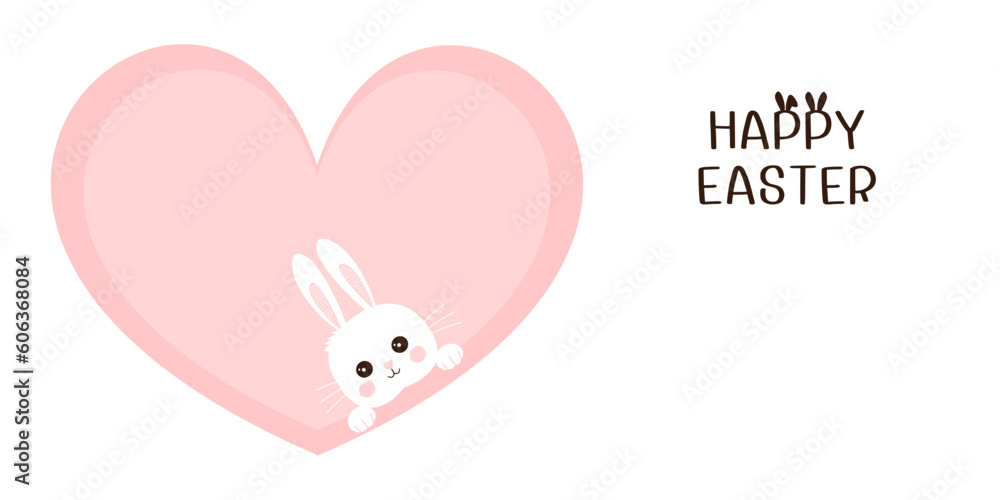 Heart shape window, bunny rabbit cartoon and hand written font isolated on white background vector illustration. Heart shape window, bunny rabbit cartoon and hand written font isolated on white background vector illustration.