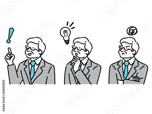 Middle-Aged Businessman, Executive Pose Set