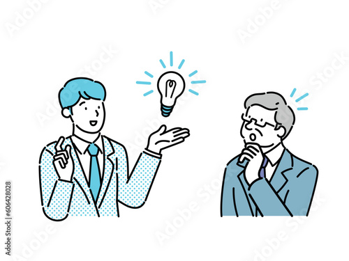 Businessman proposing a new idea