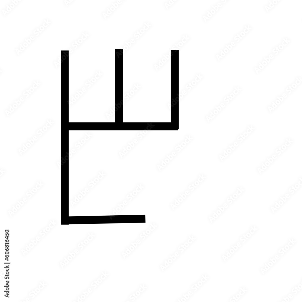 glagolitic alphabet vector glagolitic alphabet vector