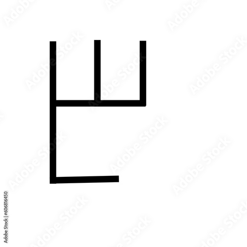glagolitic alphabet vector