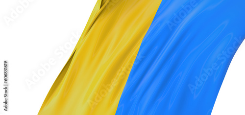 A New Dimension of Patriotism: 3D Ukraine Flag Illustration