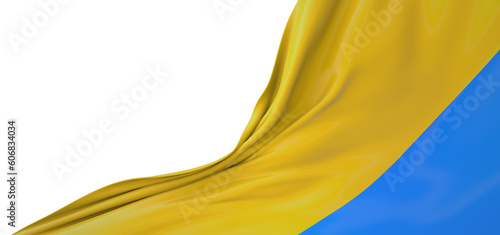 Dynamic Perspective  Engaging 3D Ukraine Flag Illustration for Artists