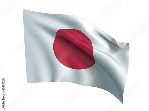 Free Download Waving flag of Japan .Png transparency - GFXLoad