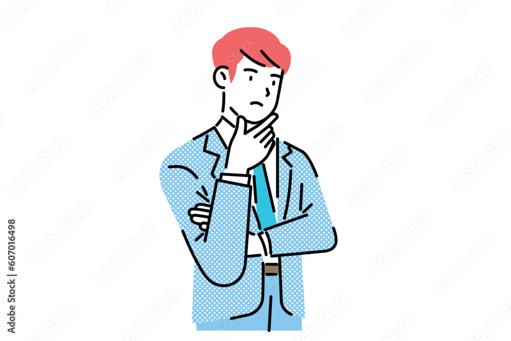 An illustration of a businessman thinking about something. An illustration of a businessman thinking about something.