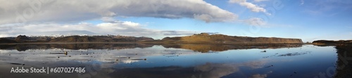 Panoramic view of beautiful mountains in autumn in Iceland