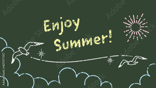 黒板にチョークで描いたような夏空とカモメのイラスト