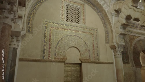 Mezquita Catedral Mosque Cathedral of Córdoba Cordoba, Spain - The Mihrab and The Maqsura Arches of the Mosque photo