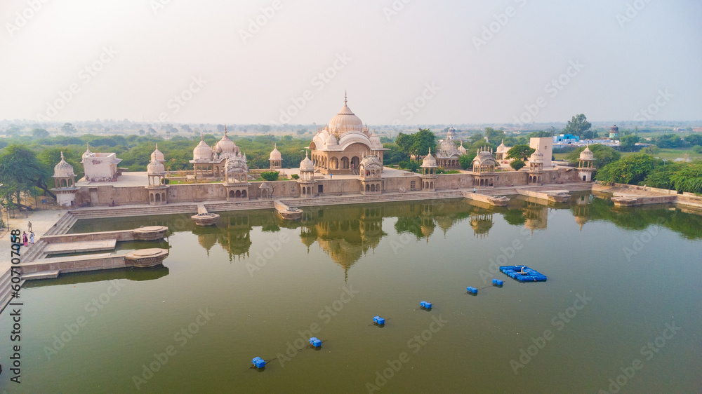 sacred place kusum sarovar on govardhan hill, temple in india, place of pilgrimage