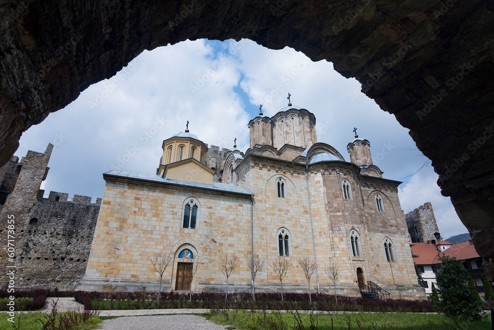 Serbian Orthodox monastery