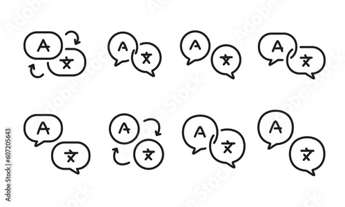 翻訳を意味する吹き出しのイラストセット/ベクター/アイコン/デザイン/マーク/要素/あしらい/モノクロ