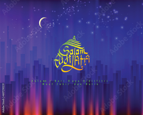 Salam Aidilfitri, Muslim Celebration festival