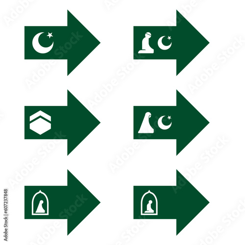 Mosque illustration, can be used as prayer symbol and qibla.