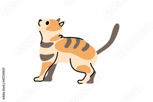 Cute Cat. Charming Yellow Grey Cream Colored Cat Flat Vector Illustration