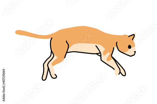 Adorable Cat Jumping. Charming Yellow Cream Colored Cat Flat Vector Illustration